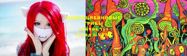 COCAINE Аркадак