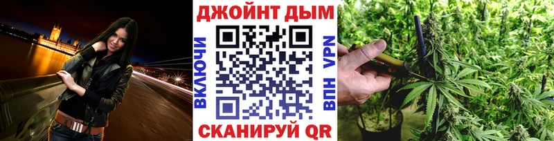 закладка  Мензелинск  гидра tor  Бошки марихуана марихуана 